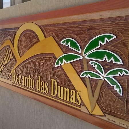加利纽斯 Recanto Das Dunas酒店 外观 照片