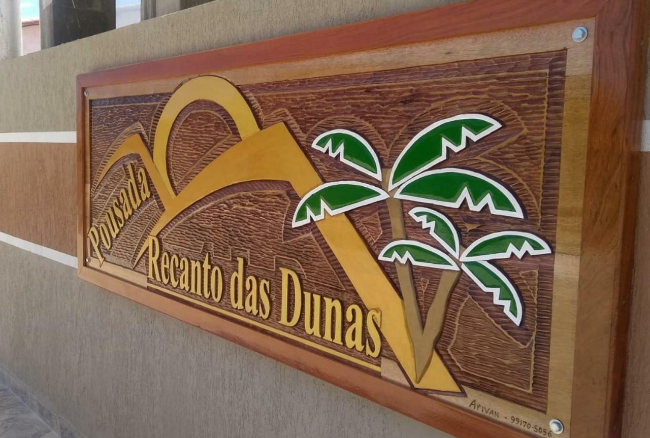 加利纽斯 Recanto Das Dunas酒店 外观 照片